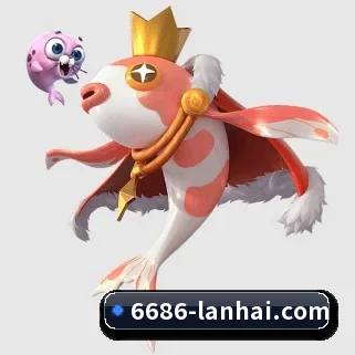 6686体育 APP